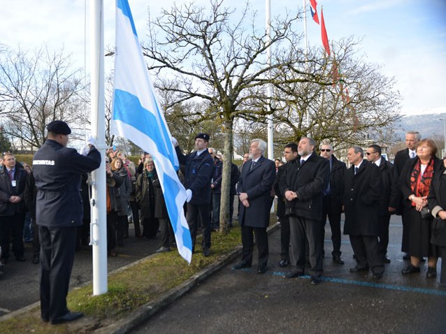 Israeli flag raised as Israel becomes full member of CERN